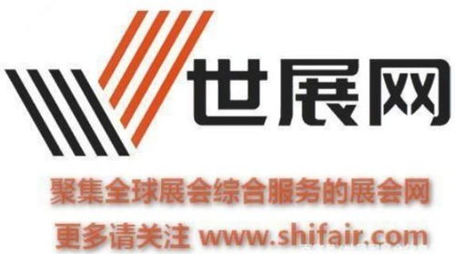 CBD上海虹橋第48屆中國(guó)家博會(huì)線上展會(huì)展后報(bào)告正式發(fā)布