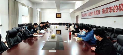 鶴壁市市場(chǎng)監(jiān)管局開展網(wǎng)絡(luò)餐飲服務(wù)食品安全集中約談