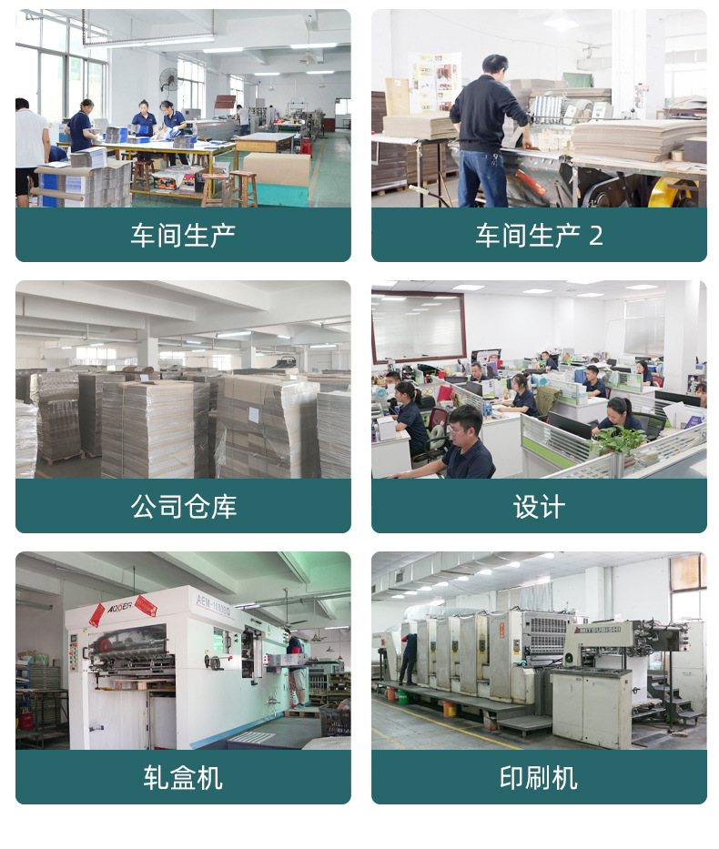 創新包裝新選擇 免膠帶撕拉式快遞紙箱的便捷魅力