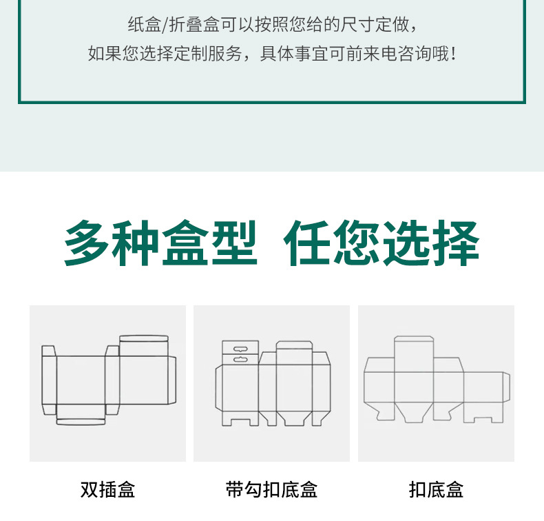 免膠帶撕拉快遞盒 現代物流包裝的便捷新選擇