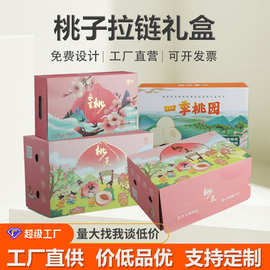 無錫環保新趨勢 免膠帶紙箱引領禮盒包裝新風尚