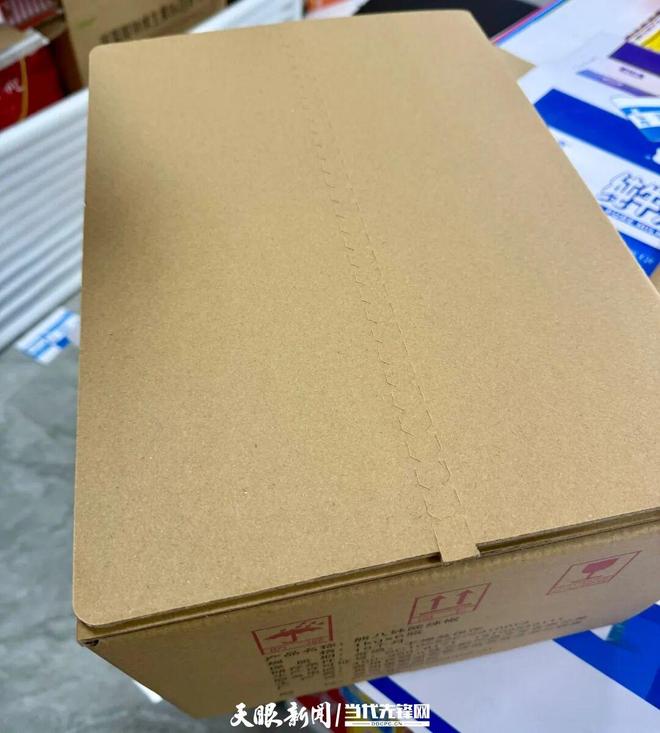 綠色工廠貴陽篇 免膠帶紙箱背后的環保“加減法”